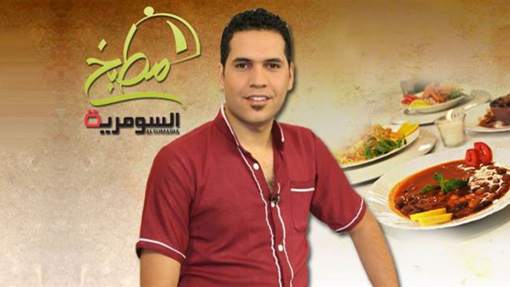 حمية غذائية خاصة من الشيف خلدون!