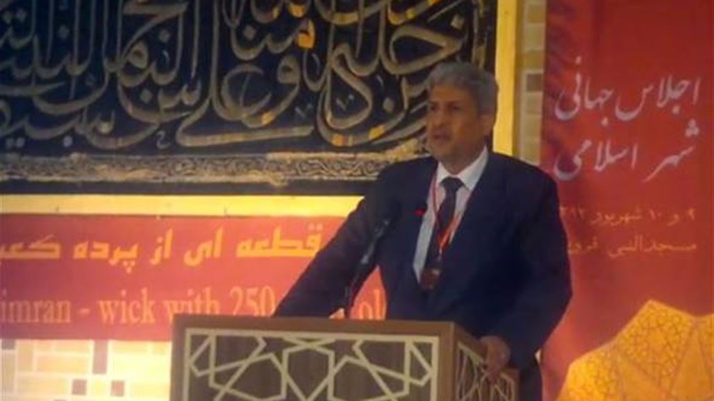 أمانة بغداد تفوز بتنظيم مؤتمر المدن الإسلامية الثاني عام 2015