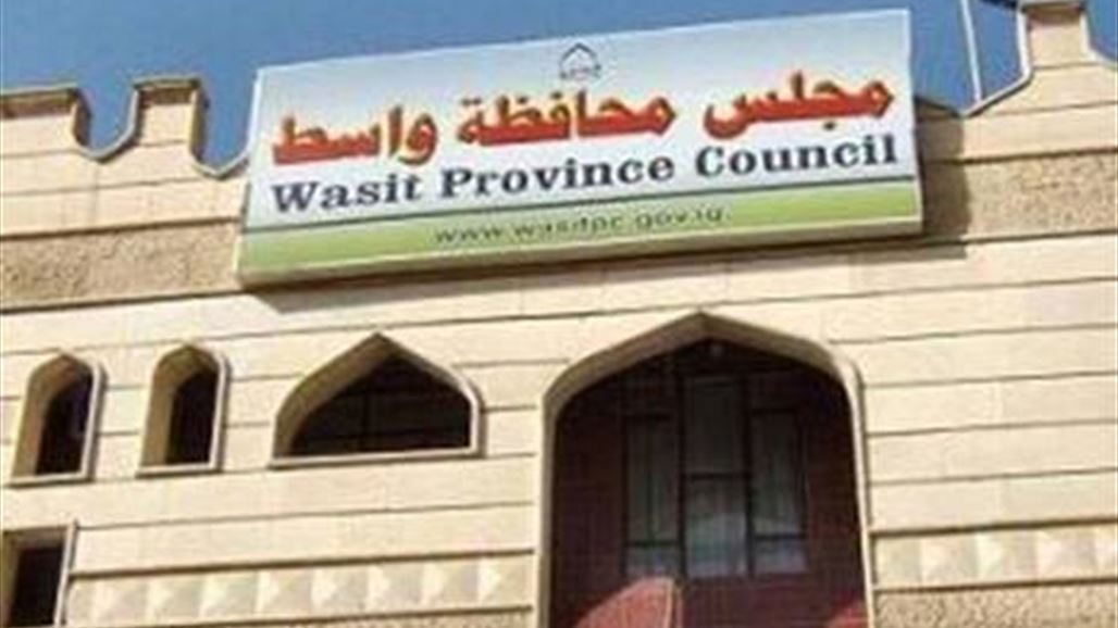 مالح والعايدي: قرار استبعادنا من مجلس واسط سياسي بحت والتفاف على الدستور