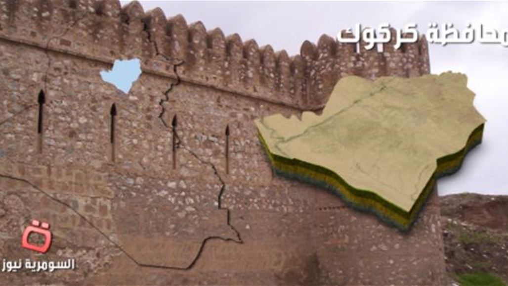 عشرة مصابين الحصيلة النهائية لتفجير سيارة مفخخة ثانية جنوبي كركوك