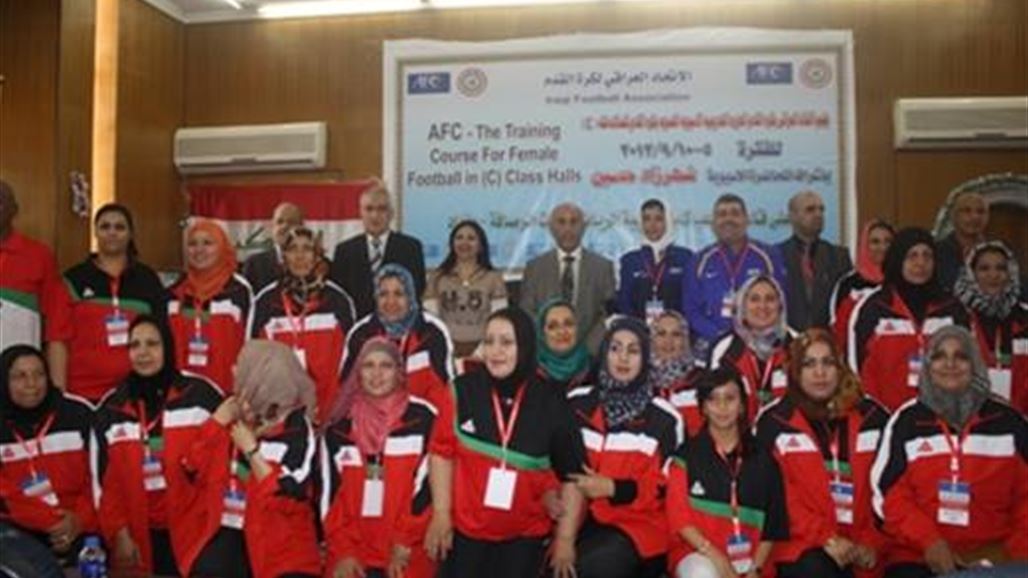 إنطلاق أول دورة تدريبية نسوية بكرة الصالات في العراق