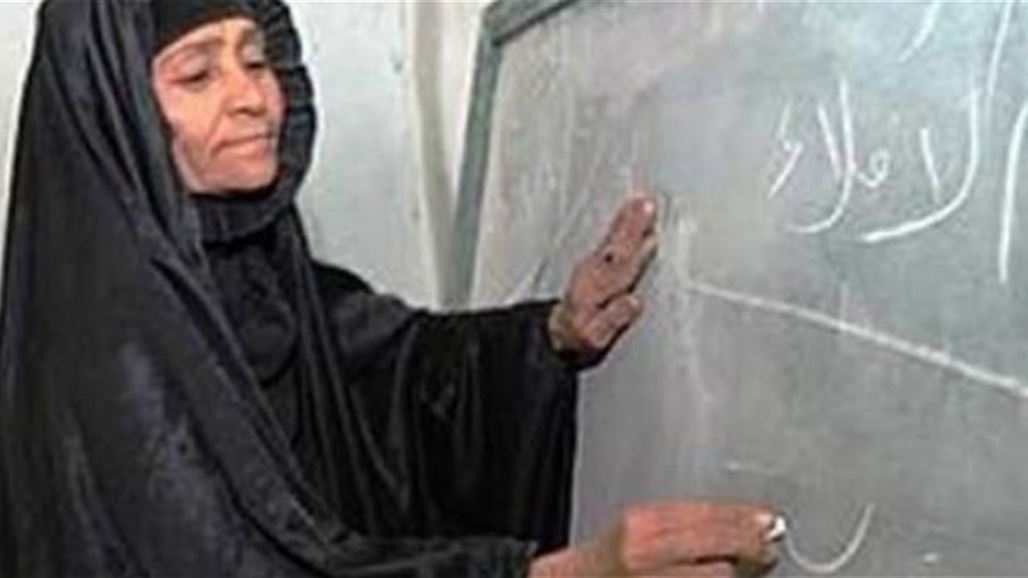 حقوق الانسان تحذر من صعوبات تواجه مشروع محو الأمية