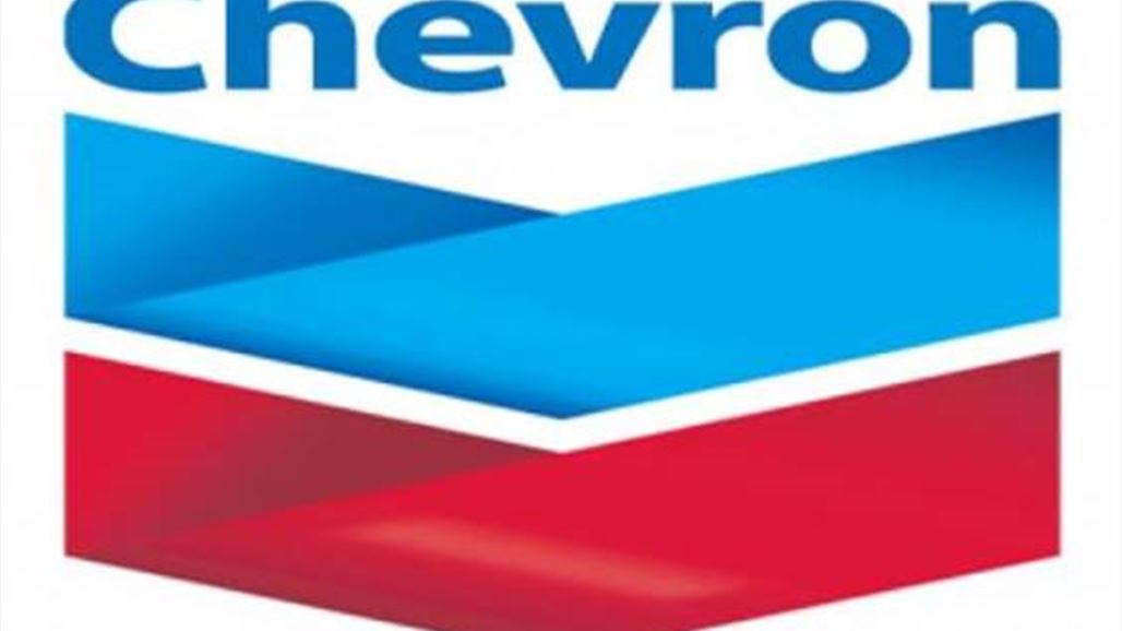 سكان قريتين بدهوك يطالبون شركة "شيفرون" النفطية بتنفيذ وعودها