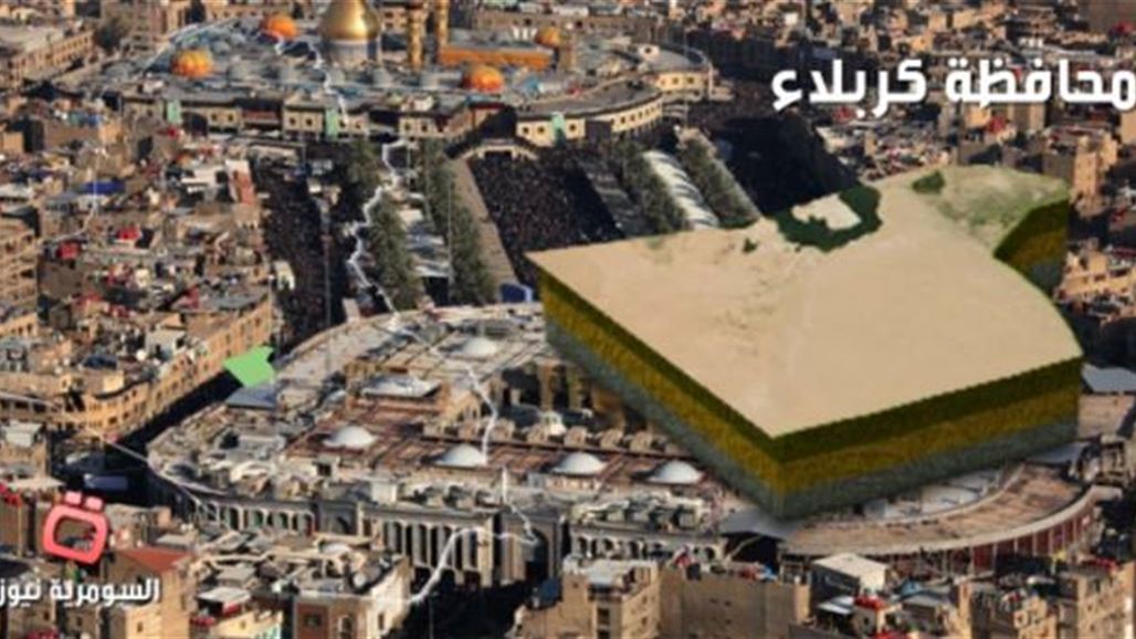 اصابة عدد من الاشخاص بانفجار سيارة مفخخة في كربلاء