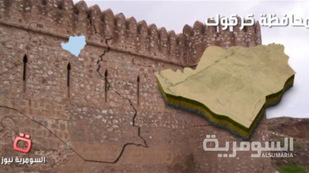 إصابة 10 مدنيين بانفجار سيارتين مفخختين شمال غربي كركوك