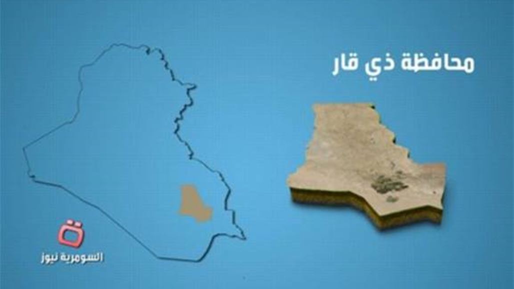 اعتقال 18 مطلوباً بتهم "إرهابية" وجنائية في ذي قار