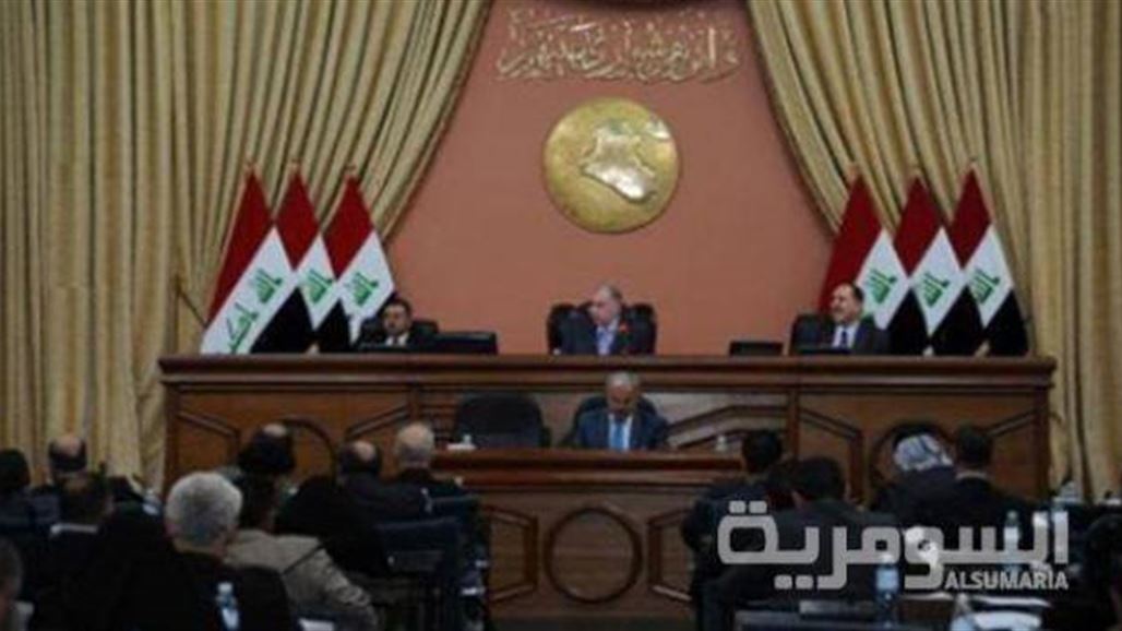 البرلمان يعقد جلسته الـ20 برئاسة النجيفي وحضور 215 نائباً