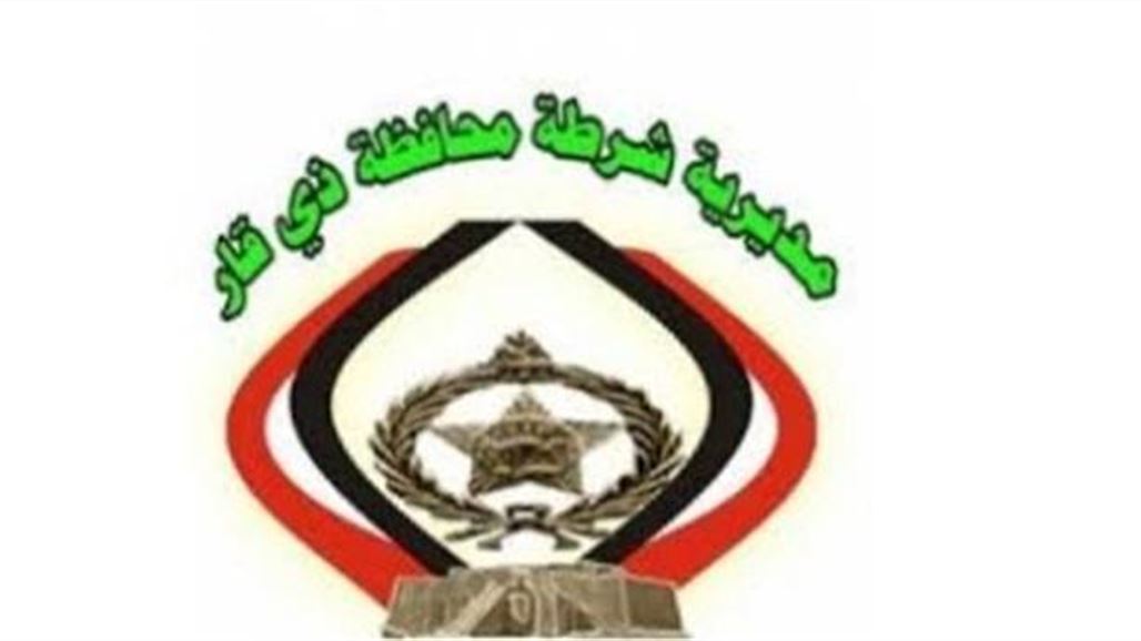 اعتقال سبعة مطلوبين بتهم جنائية في ذي قار