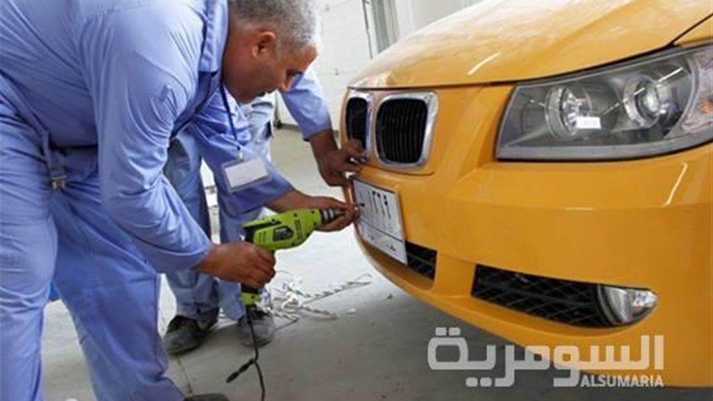 انجاز اكثر من 150 الف معاملة تبديل لوحات السيارات وإجازة سوق بنينوى