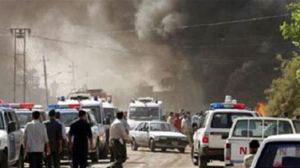مقتل أربعة أشخاص وإصابة 15 آخرين حصيلة تفجير بغداد الجديدة