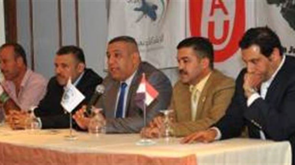اتحاد غربي آسيا للجودو ينظم بطولتين للشباب والناشئين بمشاركة العراق