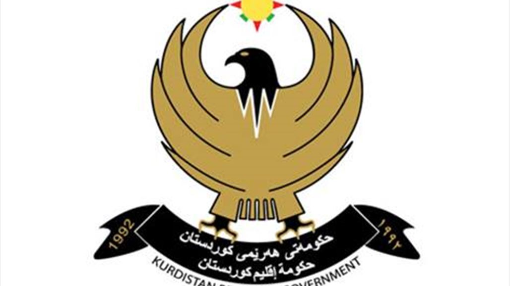 حكومة إقليم كردستان تساند حزمة الإصلاحات في تركيا وتعتبرها بداية لحل المشاكل