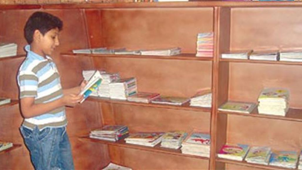التربية ترصد 200 مليون دينار لرفد المكتبات المدرسية في كركوك