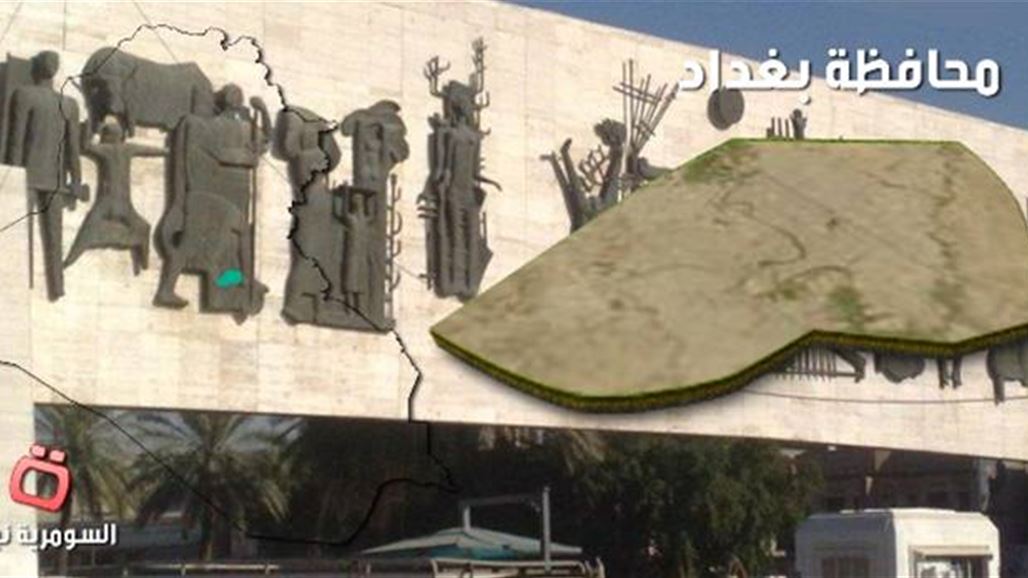 العثور على جثث ثلاثة رجال مجهولي الهوية قضوا بطلقات نارية شمالي بغداد