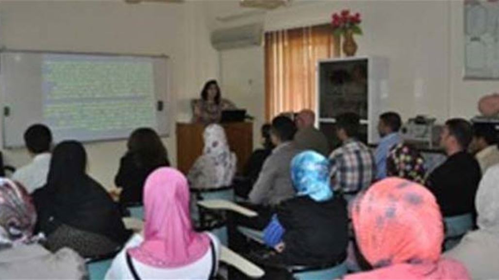 صحة كركوك توفر 95 مقعد دراسياً لقبول ممرضات في قسم التمريض والقبالة