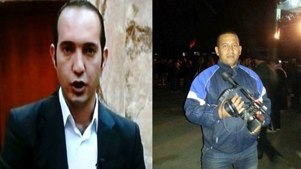 مقتل مراسل ومصور قناة الشرقية في نينوى بهجوم مسلح وسط الموصل