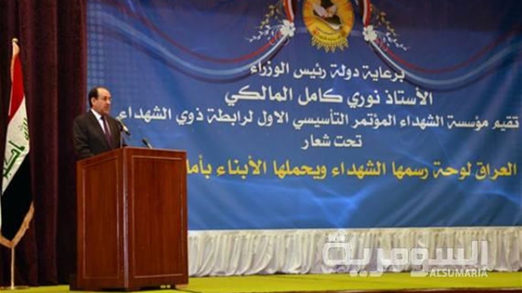 المالكي: العراق أحسن من ذي قبل ونحن من يصنع الأزمات بخلافاتنا السياسية