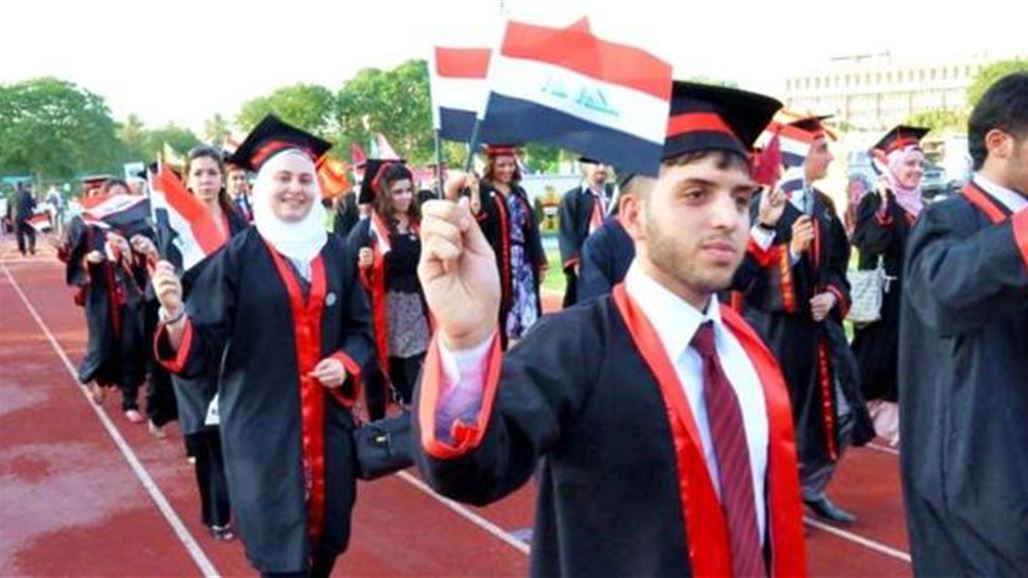 التعليم تعلن قبول نحو 118 الف طالب في المعاهد والجامعات للعام الدراسي الحالي