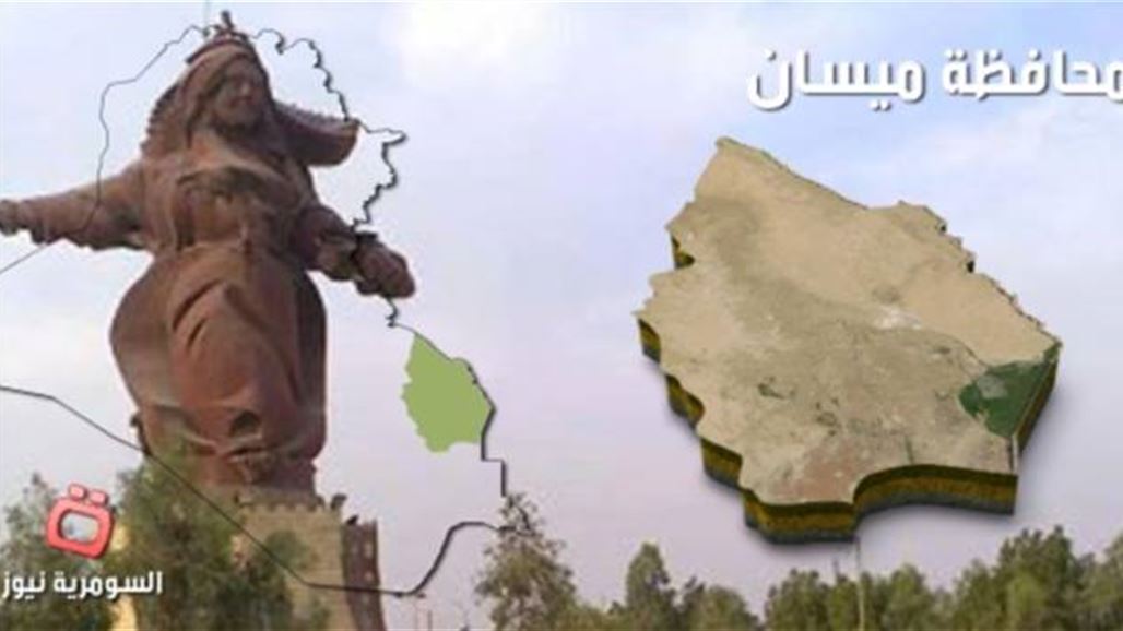 القبض على خمسة متورطين بجريمة سطو مسلح وسط العمارة