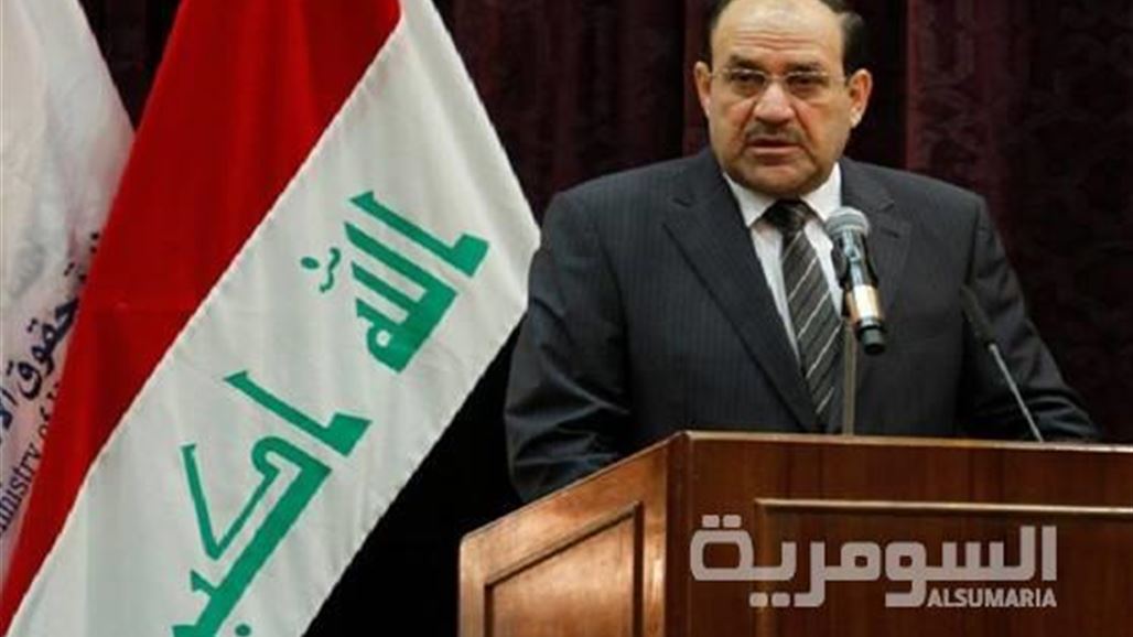 المالكي: الدول الداعمة للإرهاب ضربت العملية السياسية وعوقت البناء