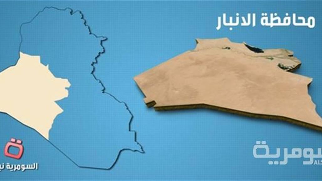 العثور على جثة مدني وسط مدينة الرمادي