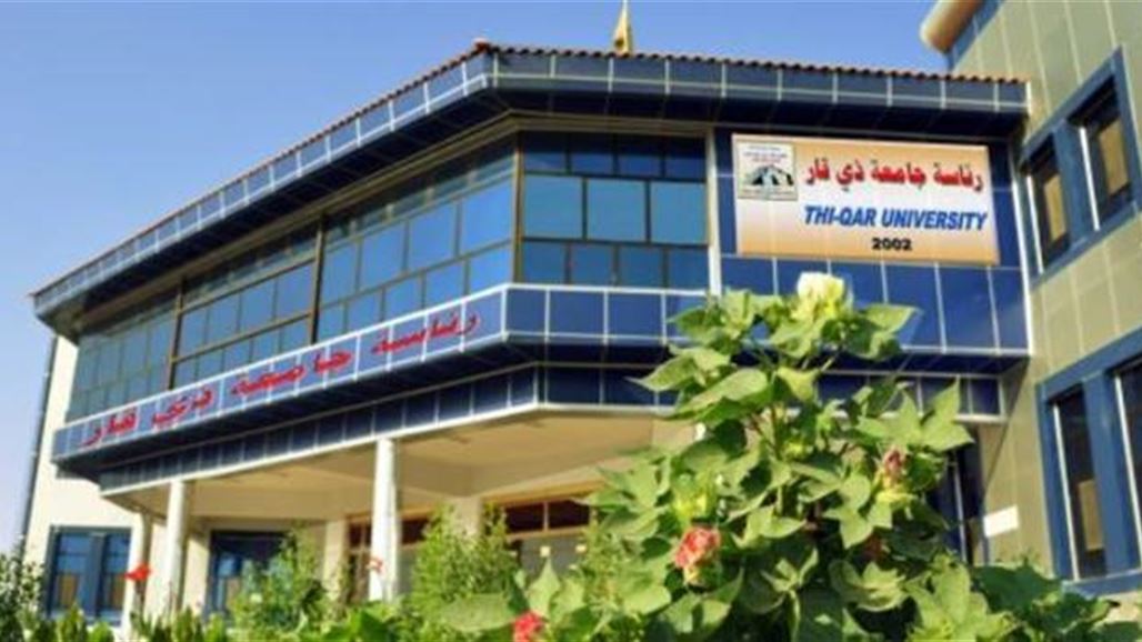 إنجاز 9 مشاريع في جامعة ذي قار
