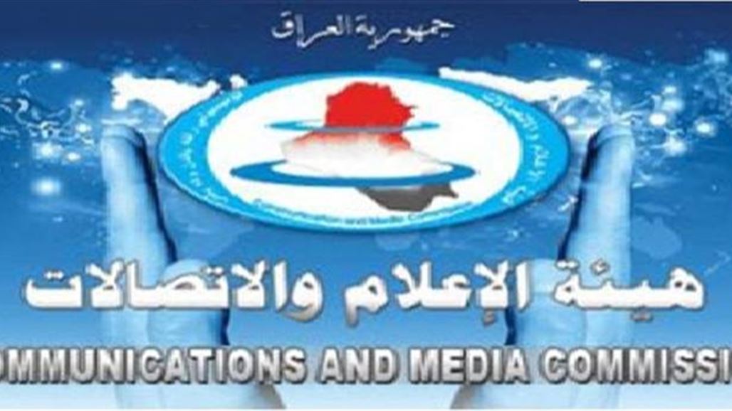 رئيس مجلس الامناء بهيئة الاعلام يرفع دعوى ضد صباح الساعدي وقناة البغدادية