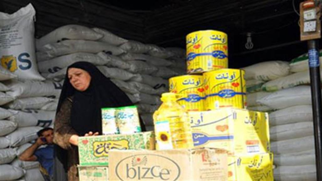 مجلس الوزراء يؤجل منح المحافظات صلاحية توزيع الحصة التموينية