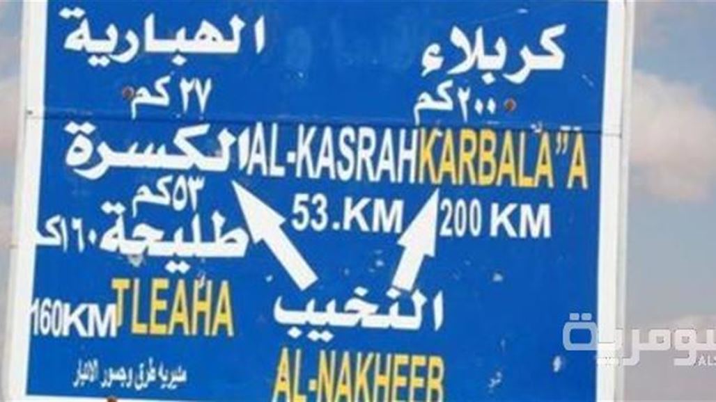 ناحية النخيب .. قفراء موحشة في مهبّ النزاع على عائديتها