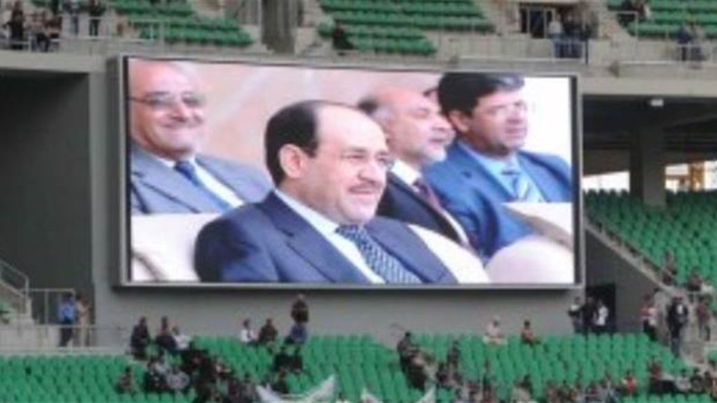 المالكي في حفل افتتاح المدينة الرياضية: العراق لم يخرج بعد من حصار الأشقاء والأصدقاء