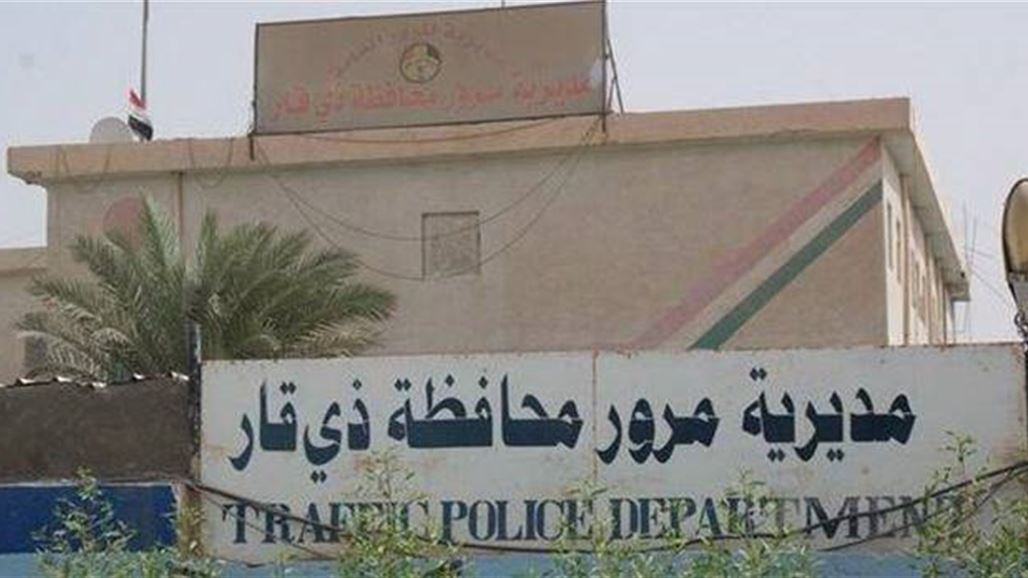 مصرع تسعة اشخاص واصابة ثلاثة اخرين بحادث سير على طريق بصرة ناصرية