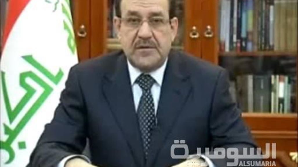 المالكي يؤكد توجه الحكومة نحو تقليص النفقات ويطالب بترشيد استهلاك الماء والكهرباء