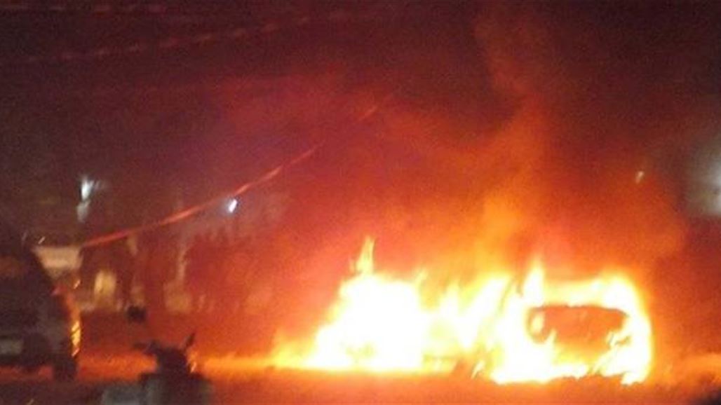 مقتل شخصين وإصابة 10 غالبيتهم أطفال بانفجار مفخخة في المشتل شرقي بغداد