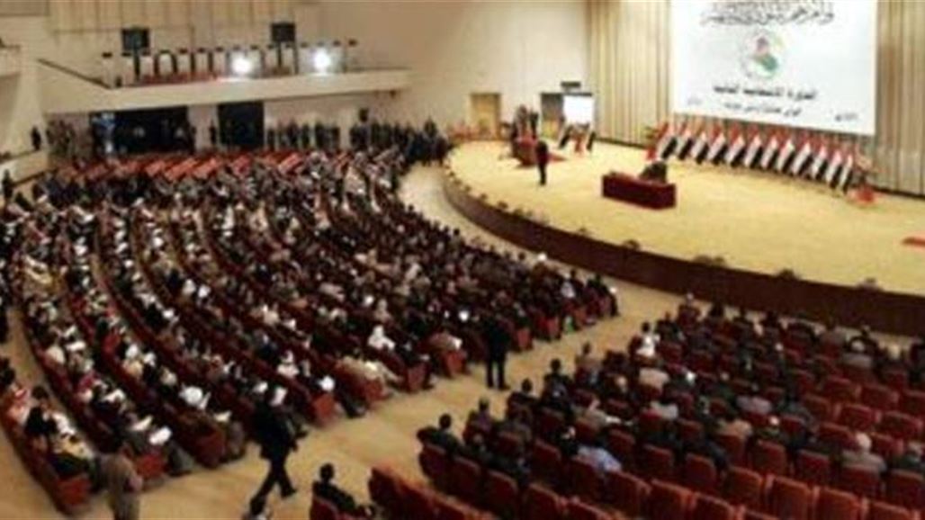 رفع جلسة البرلمان بسبب مشاجرة بين نائبين كرديين