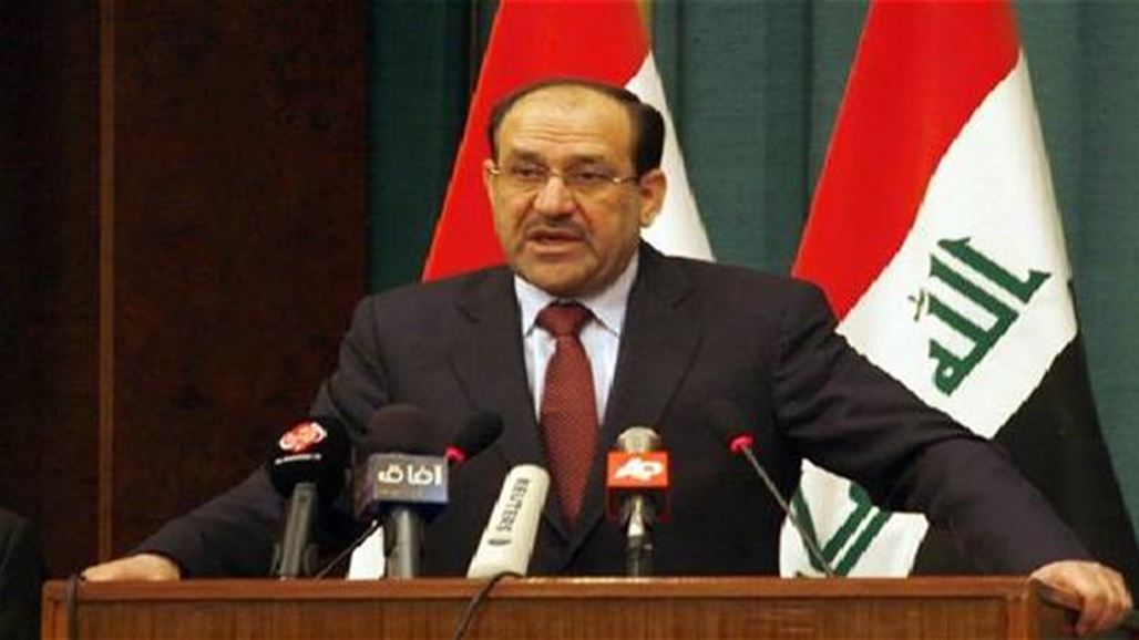 المالكي يؤكد عودة القاعدة لممارسة دورها ويدعو لعقد مؤتمر دولي لمكافحة الارهاب