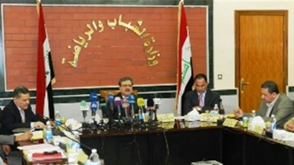 ثمانية محاور للشباب والرياضة ترسم الأستراتيجية الوطنية للرياضة العراقية