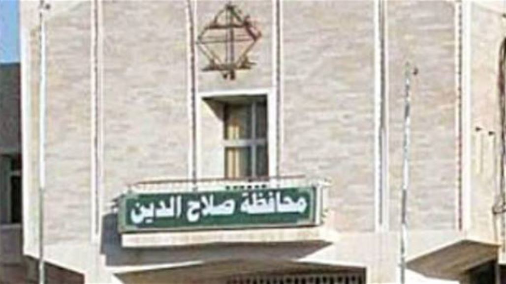صلاح الدين تعتزم توظيف 10 آلاف شخص من موازنة البترودولار خلال العام المقبل
