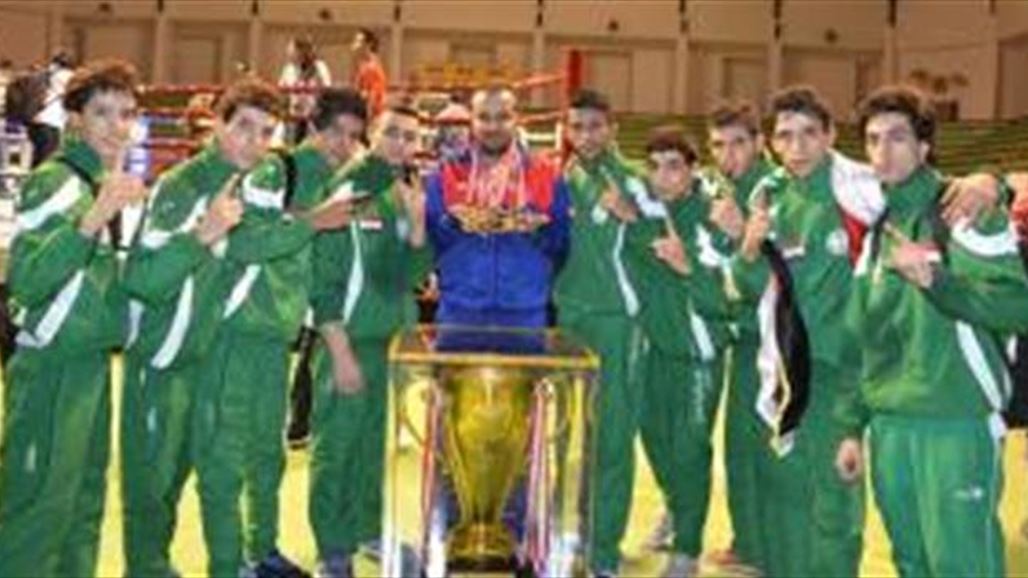 ثمانية أوسمة تمنح العراق المركز الأول لبطولة آسيا بالمواي تاي