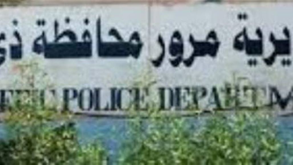 مرور ذي قار تحدد شباط المقبل موعدا نهائيا لتبديل لوحات "المنيفيست"