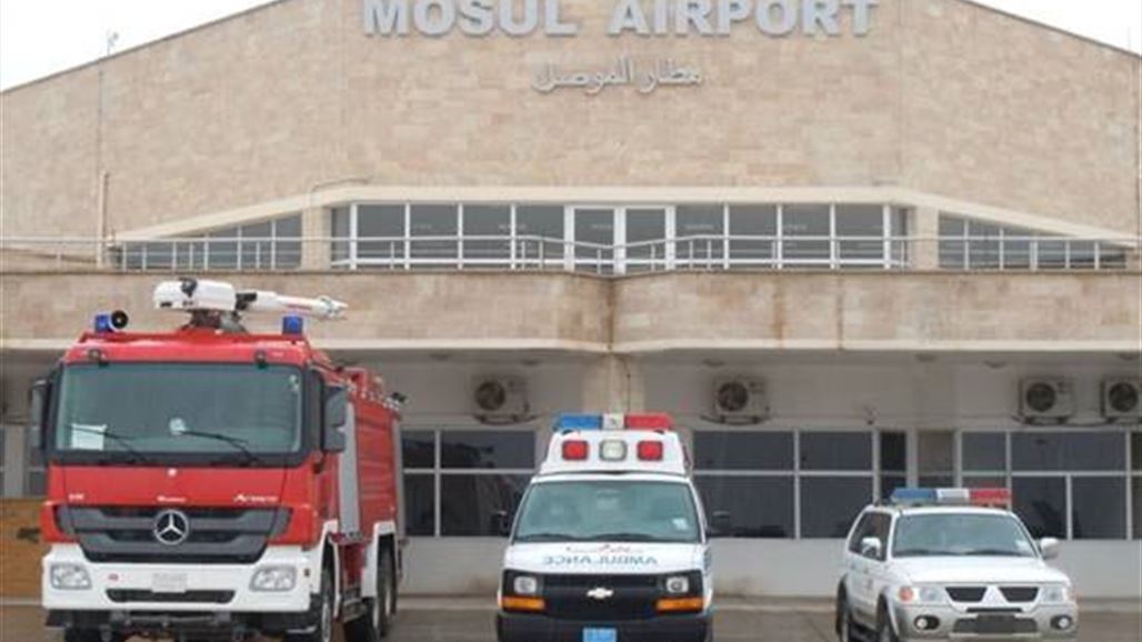سلطة مطار الموصل تنفي احتجاز موظفيها وتؤكد تسيّر رحلات الى عمان