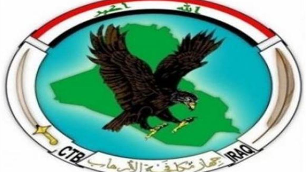 جهاز مكافحة الإرهاب يكشف عن قيام مسلحين بنشر أرقام هواتف باسمه لكشف المتعاونين معه