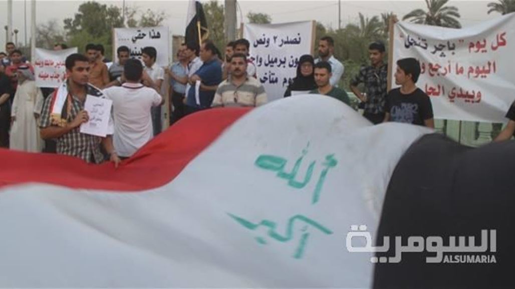 شباب بصريون يحتجون على غياب رئيس الجمهورية ويلوحون بمقاضاة البرلمان