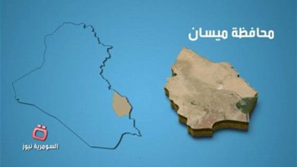 اعتقال عصابة للسطو على المنازل في ميسان