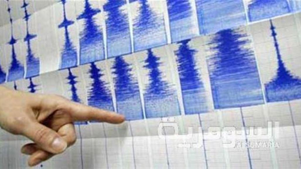 هزة ارضية بقوة 4،5 على مقياس ريختر تضرب قضاء الطوز
