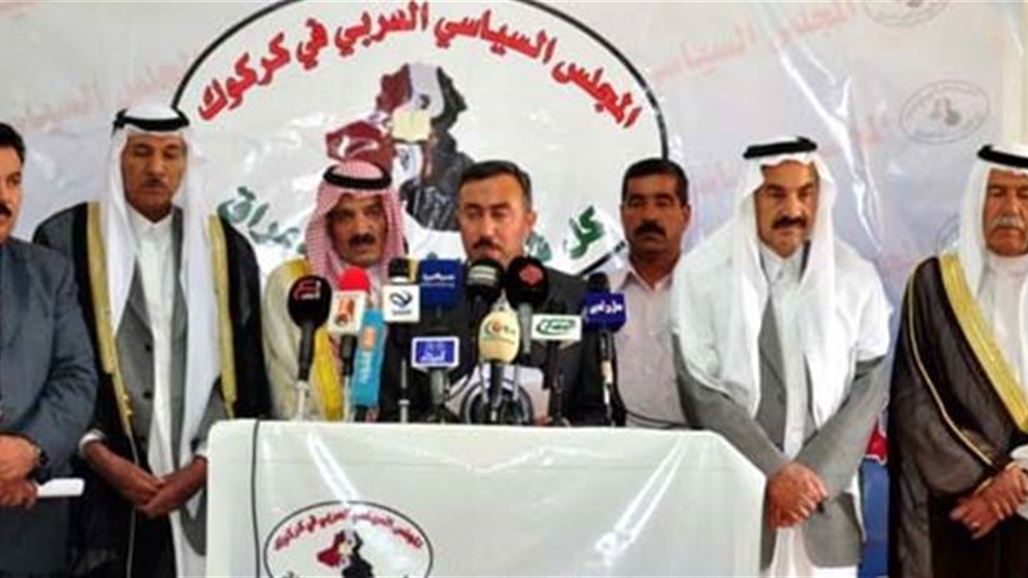 عرب كركوك يرحبون بإقرار قانون انتخابات البرلمان وينتقدون تصريحات الصالحي