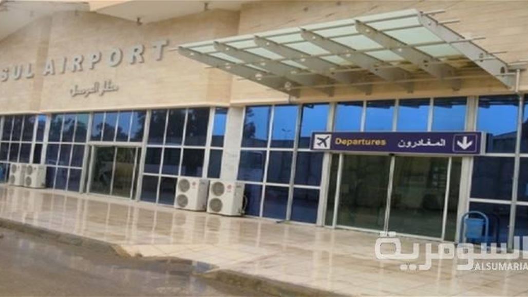 مطار الموصل يضيف رحلة إسبوعية ثالثة إلى بغداد