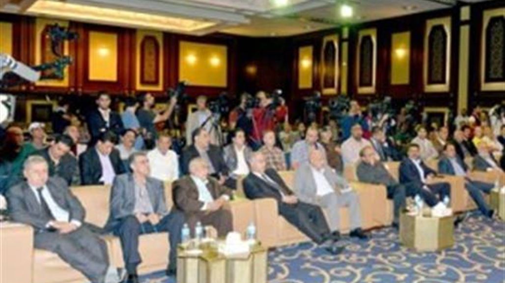 إنتقادات لاذعة للمؤتمر الصحافي لاتحاد الكرة