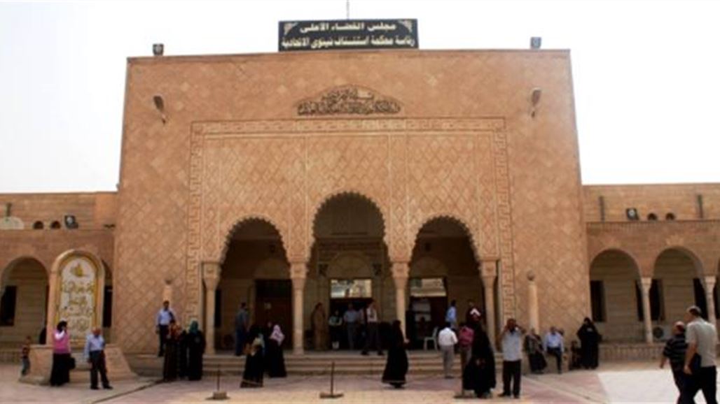 محامو نينوى يقاطعون محكمة خاصة بقضايا "الإرهاب" لوجود "انتهاكات" فيها