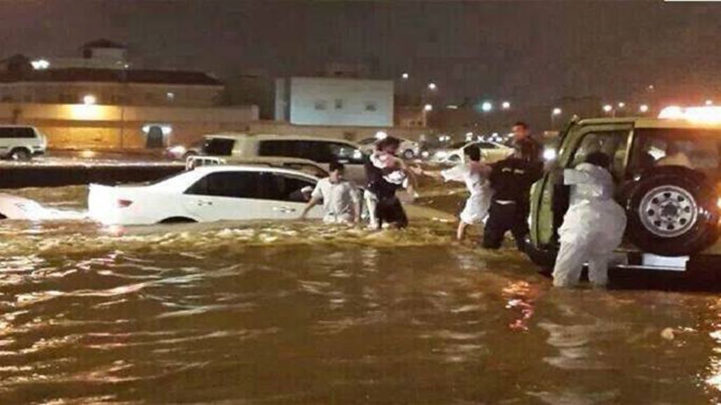 العثور على 13 غريقا في أمطار رعدية غزيرة تغطي السعودية