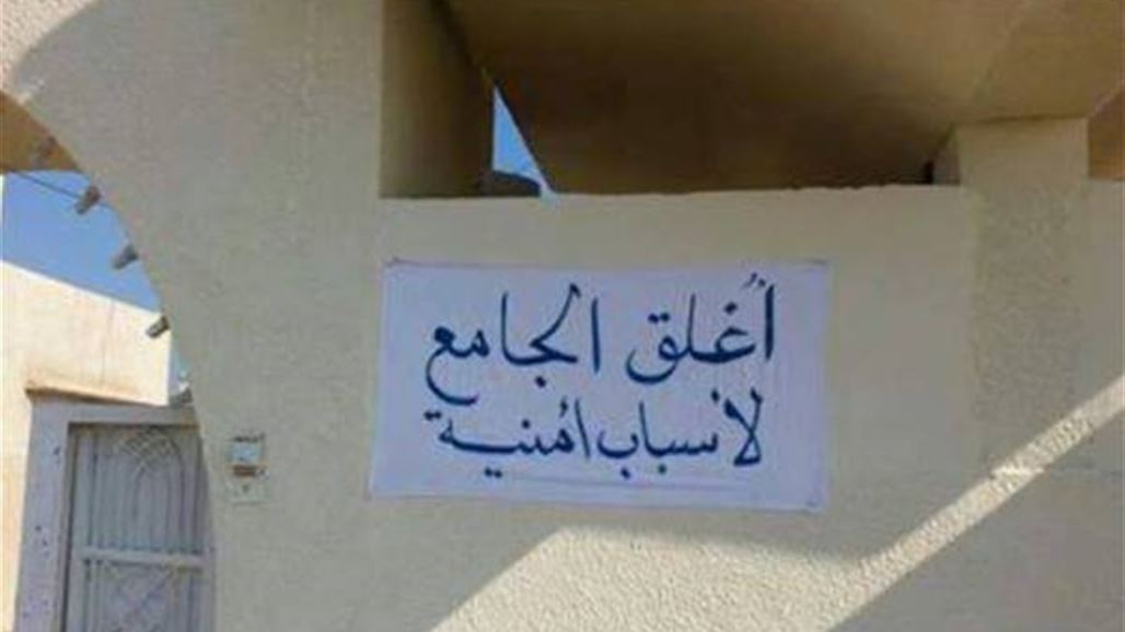 الوقف السني يعيد فتح المساجد في عموم أقضية ونواحي ديالى